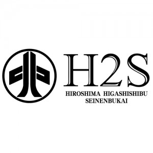 6月例会「41歳ビジョンシート作成手引き例会」